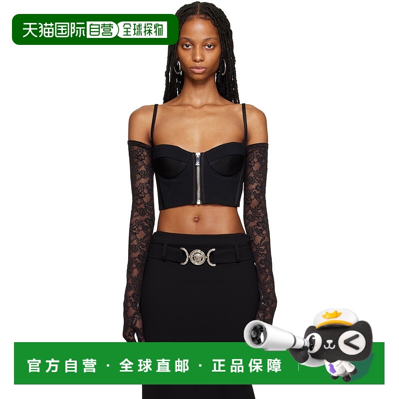 香港直邮潮奢 Versace 范思哲 女士 黑色拉链文胸 10097741A00540