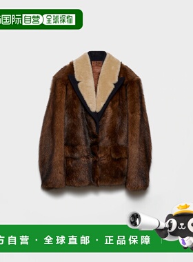 1h可退 欧洲直邮PRADA 普拉达 26春夏 55855_15PF_F0046_S_OOO 女