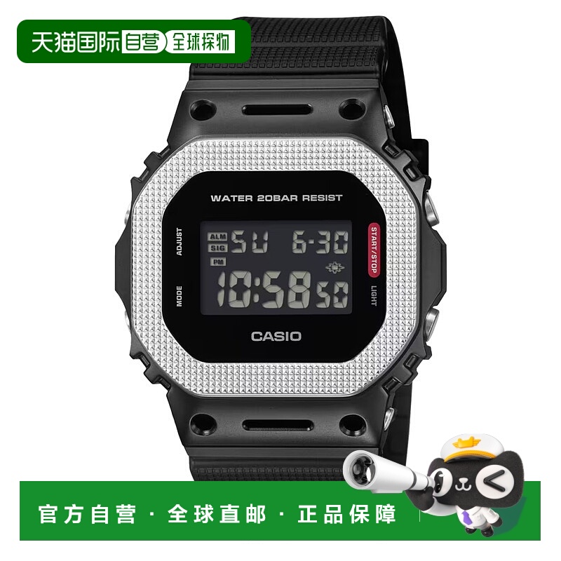 1h可退 日本直邮G-SHOCK 男女同款 耐冲击数码腕表 GM-5600BM-1JF