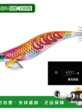 【日本直邮】Duel都路 夜光虾形鱿鱼饵 3.5号 橙色A1759-DLMO