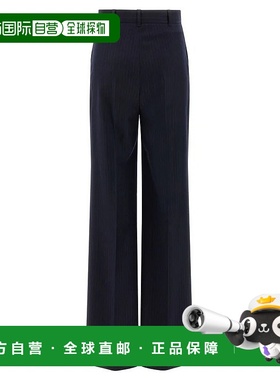 香港直邮MaxMara 麦斯玛拉 女士 蓝色精细剪裁全幅条纹图案羊毛裤