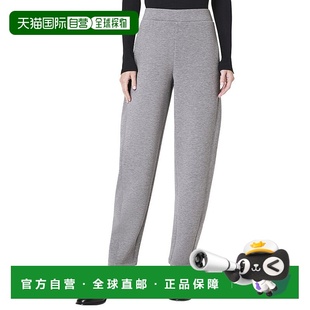 grey 自营SPANX Pant Leg 美国奥莱直发 Barrel