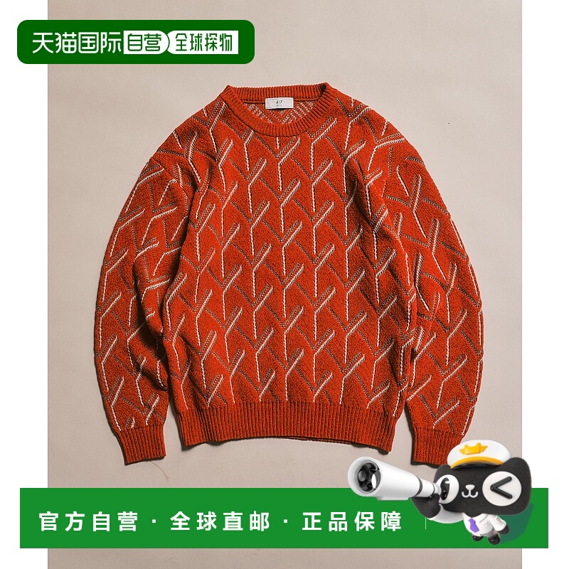 1h可退 日本直邮417 EDIFICE 男装 几何图案提花针织衫 立体剪裁