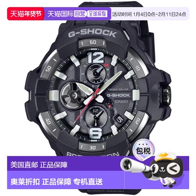 自营Casio Men's G-Shock Master of G-Air Gravity Master Black