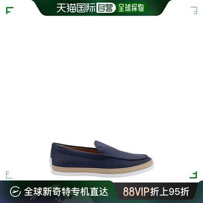 香港直邮潮奢 TOD'S 托德斯 男士 Tod's 圆头乐福鞋 XXM0TV0AJ30S