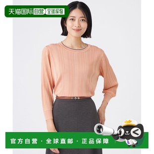 双色设计针织上衣 1h可退 女装 WORK 立体褶皱泡泡 日本直邮TRANS