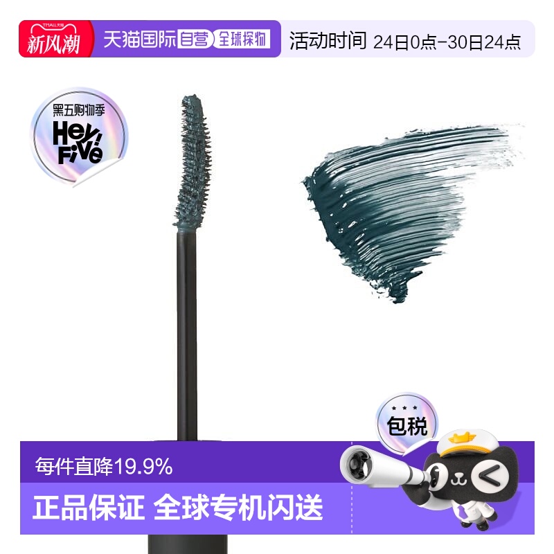 日本直邮OSAJI2024春季新品增添色彩系列睫毛膏纤长浓密正品