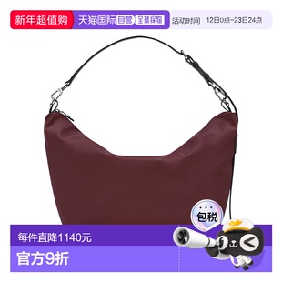 自营1h可退 欧洲直邮LONGCHAMP珑骧 女士手榴弹Le Slouchy 单肩包