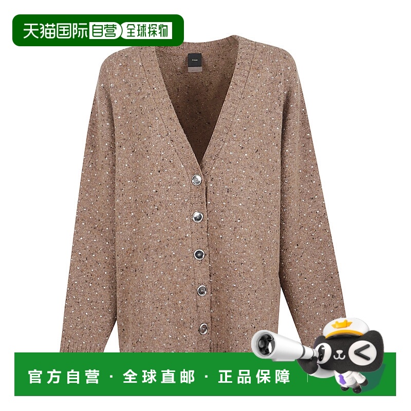 1h可退 香港直邮pinko 女士 运动衫长袖开衫