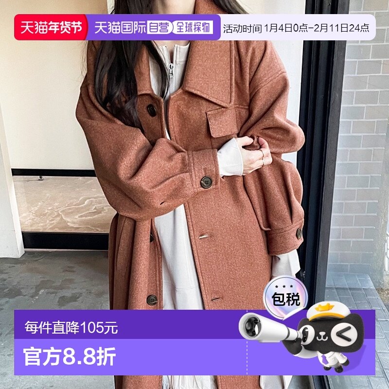 【日本直邮】GeeRA　女士　竖折领外套大衣时尚百搭舒适 高级感,女装/女士精品,风衣,淘宝优惠券,粉丝福利购,淘宝优惠卷