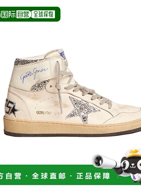 自营欧洲直邮GOLDENGOOSE/GGDB女士白色皮革亮片星星休闲中帮运动