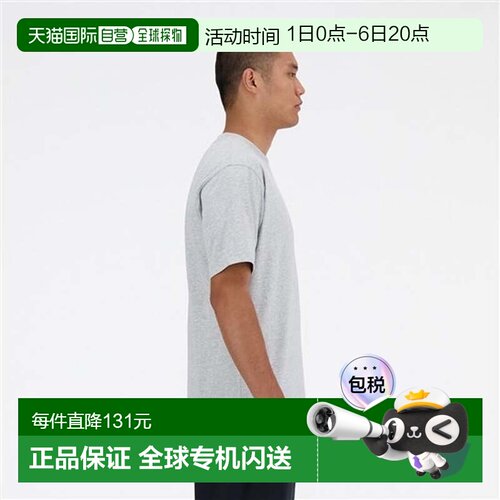 日本直邮New Balance Sport Essentials男士短袖T恤