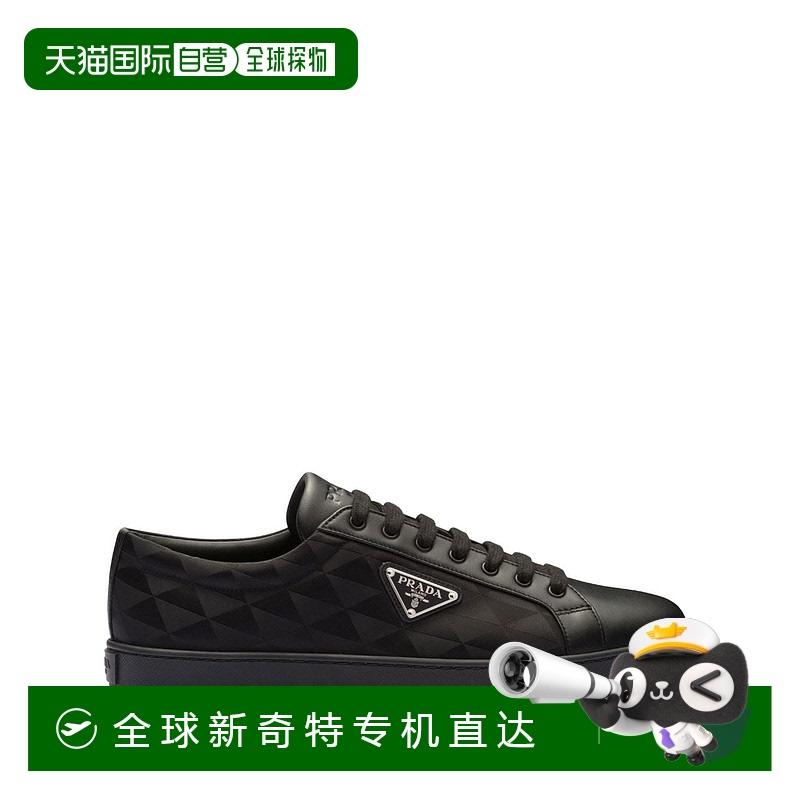 1h可退 香港直邮PRADA 男士休闲鞋 2EE376FG0003LNWF0002 AW2023