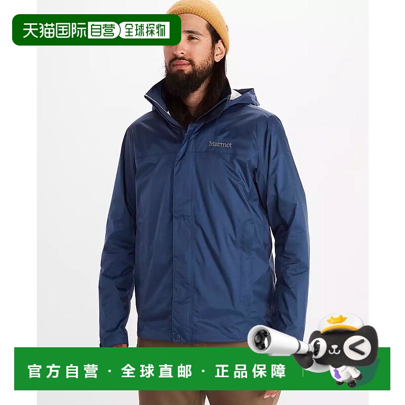 1h可退 【美国直邮】marmot 男士 夹克衫