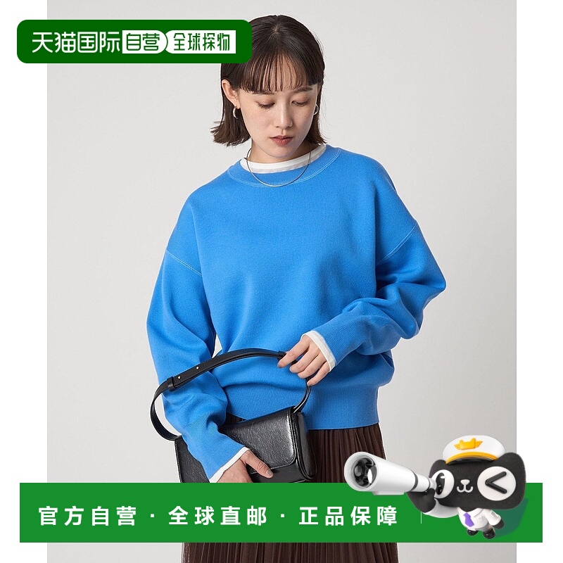 日本直邮UNITED ARROWS green label relaxing W/AC羊毛