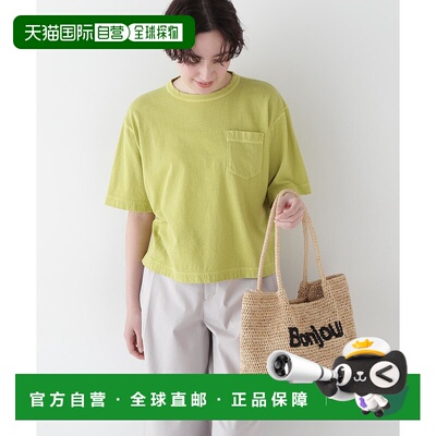 1h可退 日本直邮HUMAN WOMAN 女士 染色短袖T恤  0775160505