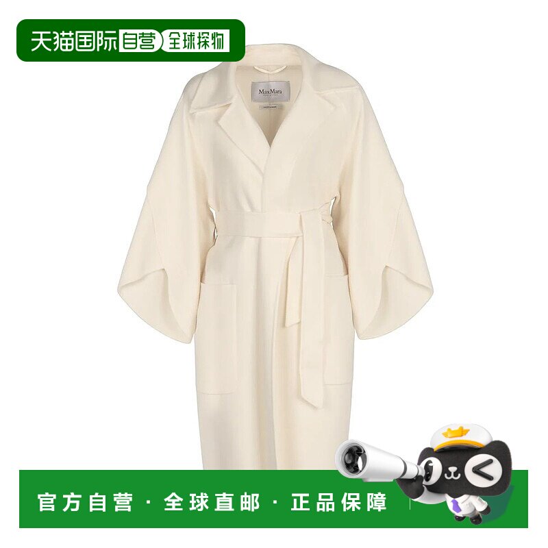 香港直邮MAX MARA 女士外套 COSETTA2521016021600001 AW2025