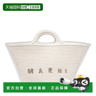 1h可退 香港直邮MARNI 女士手提包 BMMP0068Q0P386000W12 AW2024