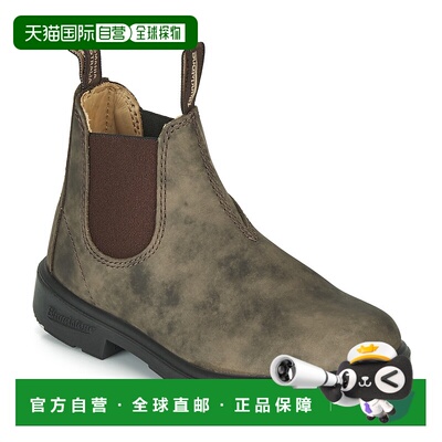 欧洲直邮Blundstone 童款 靴子 KIDS-BLUNNIES-565