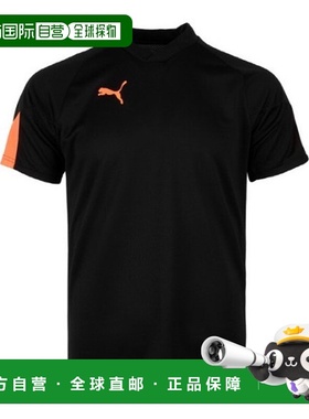 韩国直邮PUMA 短袖 Tee 657948-45 Indivisible Final Jersey 657