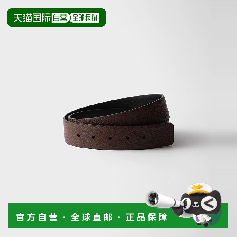 1h可退 欧洲直邮PRADA 普拉达 25秋冬 2CA004_2BBE_F0JNE 男士 腰