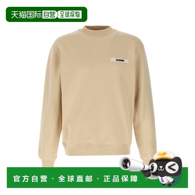 1h可退 香港直邮Jacquemus 男士 'Le Gros Grain'... 卫衣 24ESSM