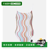 女士 香港直邮MISSONI 米索尼 波浪纹金银锦缎泳衣