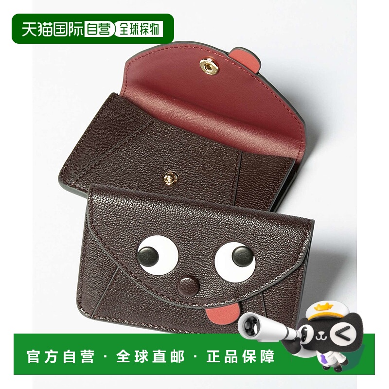 日本直邮ANYA HINDMARCH 5050925 142793 零钱包信封卡包 Zany 粒