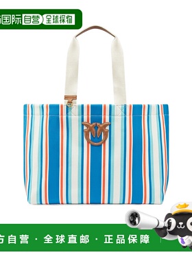 香港直邮PINKO 女士斜挎包 104754A2G5AE7Q SS2025 蓝色 条纹印花