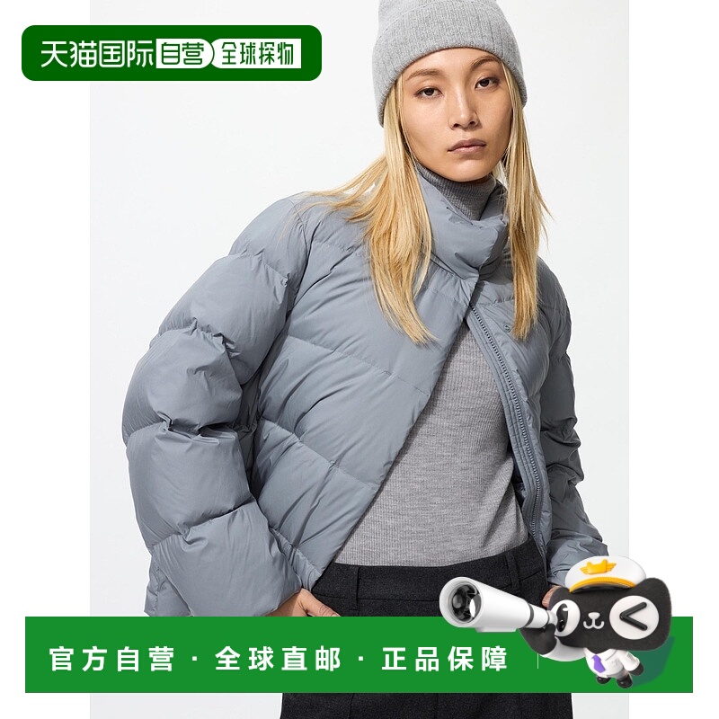日本直邮Uniqlo Powder Soft 羽绒服 479212优衣库