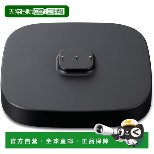 【日本直邮】Yamaha雅马哈 CC-T1A WS-B1A专用充电座 VFF7690