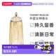 欧洲直邮Thierry Mugler外星女神女士浓香水EDP馥郁迷人芬芳90ml