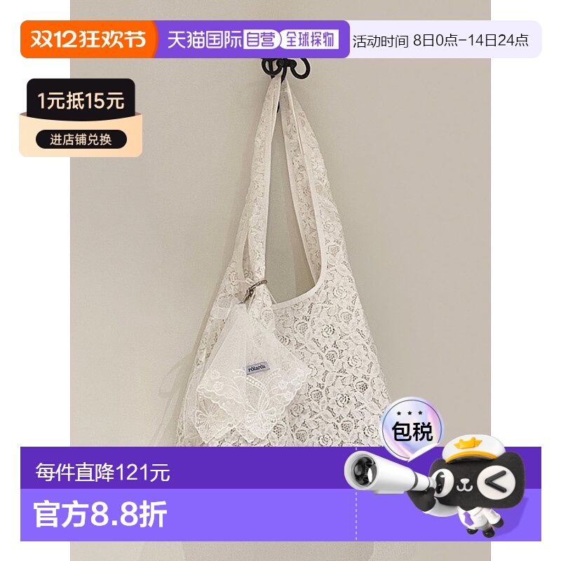 韩国直邮rolarola英少女甜美清新日常24年新款秋冬休闲包30613803