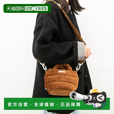 日本直邮ROOTOTE 手提袋 FE.Baby Loo.Fluffy Pop-A 3688