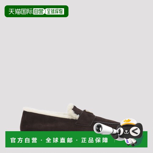 香港直邮PRADA 男士商务休闲鞋 2DG124FA0013LRFF00支付后1h可退