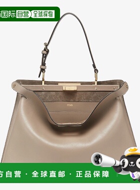 1h可退 欧洲直邮FENDI 芬迪 25秋冬 8BN358AOVHF0E65 女士 手提包