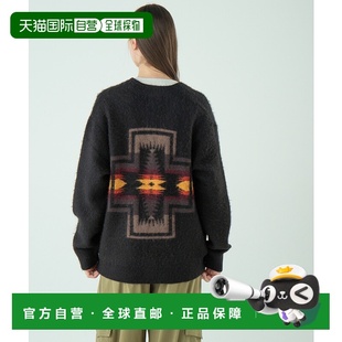 莫赫尔仿毛绒质感 男女同款 开襟针织 日本直邮PENDLETON 1h可退