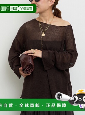 1h可退 日本直邮Deuxieme Classe女士宽松亚麻材质长袖针织衫 250