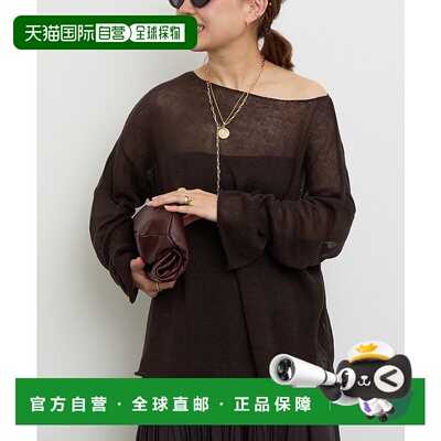 1h可退 日本直邮Deuxieme Classe女士宽松亚麻材质长袖针织衫 250