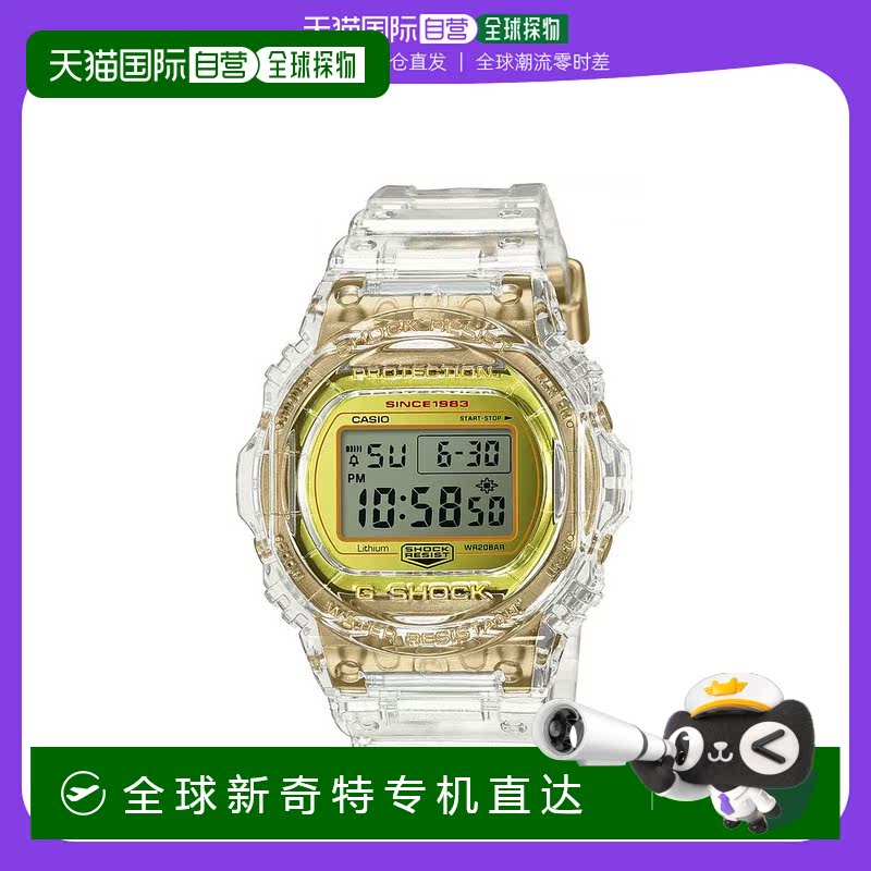【日本直邮】CASIO G-Shock卡西欧手表金色DW-5735E-7JR男士清除