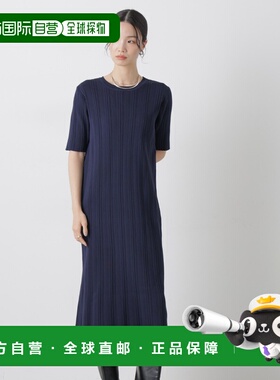 日本直邮nano・universe 女装 洗可弹力针织 竖纹修身连衣裙 67361