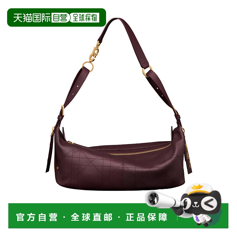 香港直邮Dior 中号 D-Journey 手袋 M2417UBUQ斜挎包单肩包手提包