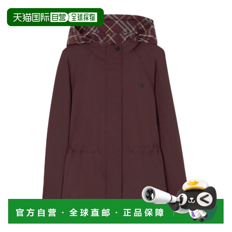 香港直邮Burberry 双面格纹尼龙连帽夹克 女款 红色 2026新款上市