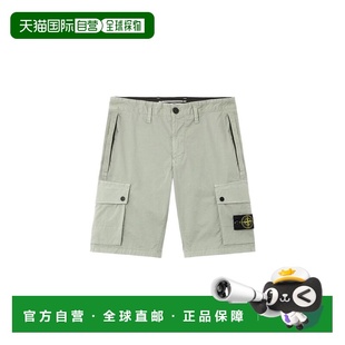 香港直邮Stone 有机棉短裤 Island 男士 L1S15L100 石头岛 1h可退