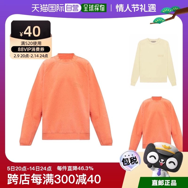 ��ɫ XXL ��1Сʱ���ˡ����ֱ��Essentialsͨ��Բ���Լ������ͷ��������