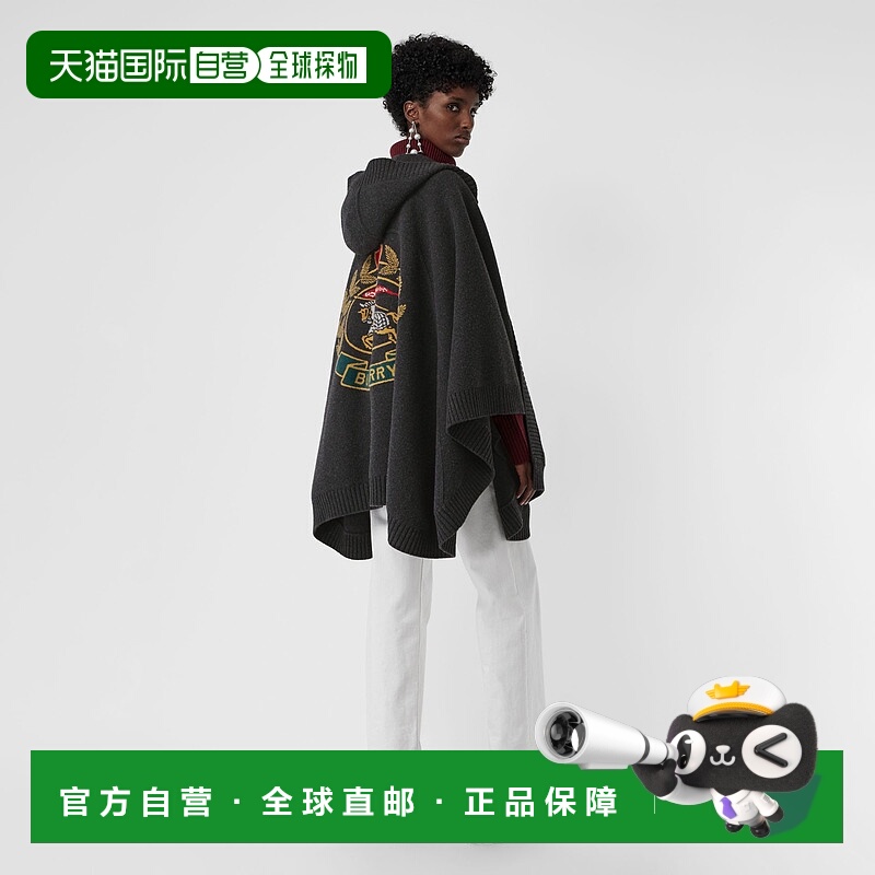 1小时内可退 香港直邮BURBERRY 女士西服 80072141羊毛西装