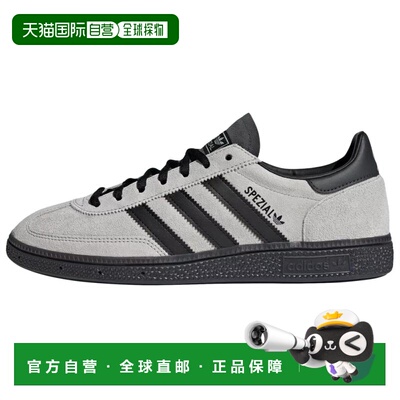 日本直邮adidas originals HANDBALL SPEZIAL Club America 百搭