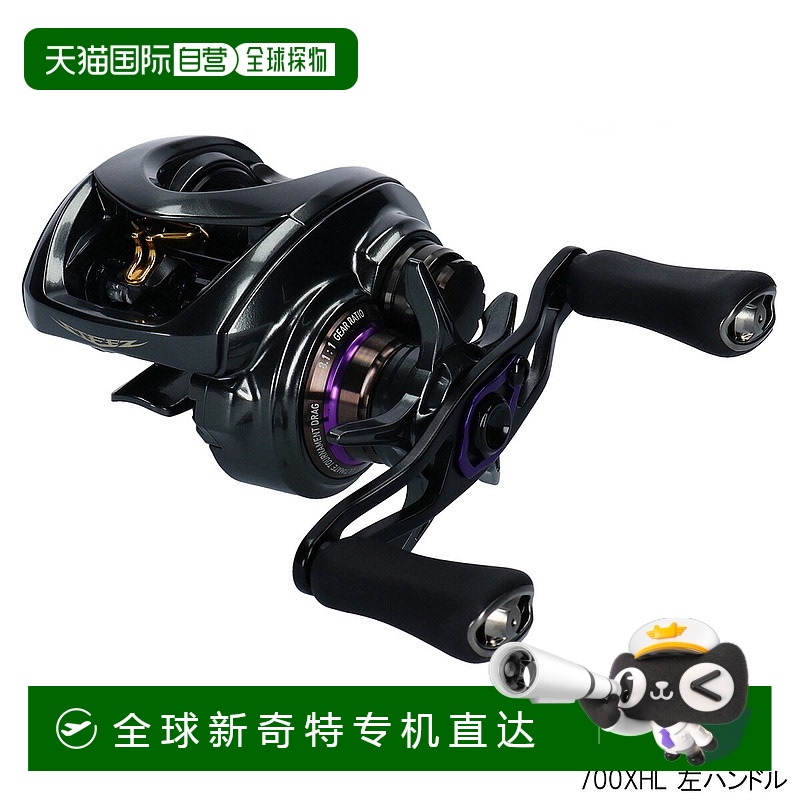 日本直邮Daiwa 诱饵式渔线轮 STEEZ CT SV TW 700XHL 左手柄（诱