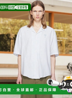 香港直邮Ami Paris 男士 白色 & 蓝色 Cotton Camp Collar 短袖衬