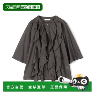 1h可退 日本直邮TOMORROWLAND 印度棉 褶边衬衫上衣